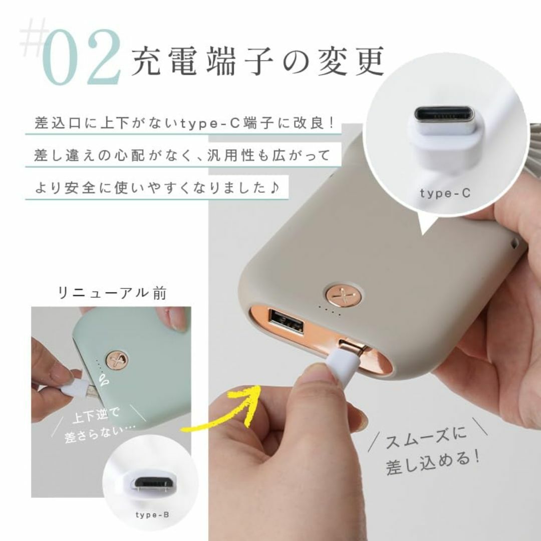 【色: ライラック】atRise ハンディファン 携帯扇風機 充電式 3段階風量 スマホ/家電/カメラの冷暖房/空調(その他)の商品写真