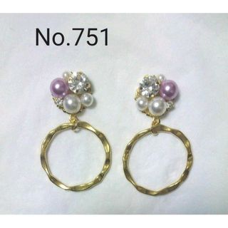 No.751 パール リング 大ぶり イヤリング変更可能(ピアス)