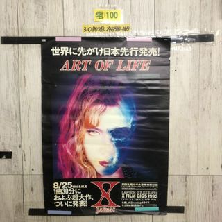 3-◇告知ポスター X JAPAN ART OF LIFE 販促 YOSHIKI HIDE エックスジャパン  515mm×728mm B2サイズ シミ汚れ・折れ破れ有 画鋲跡有(その他)