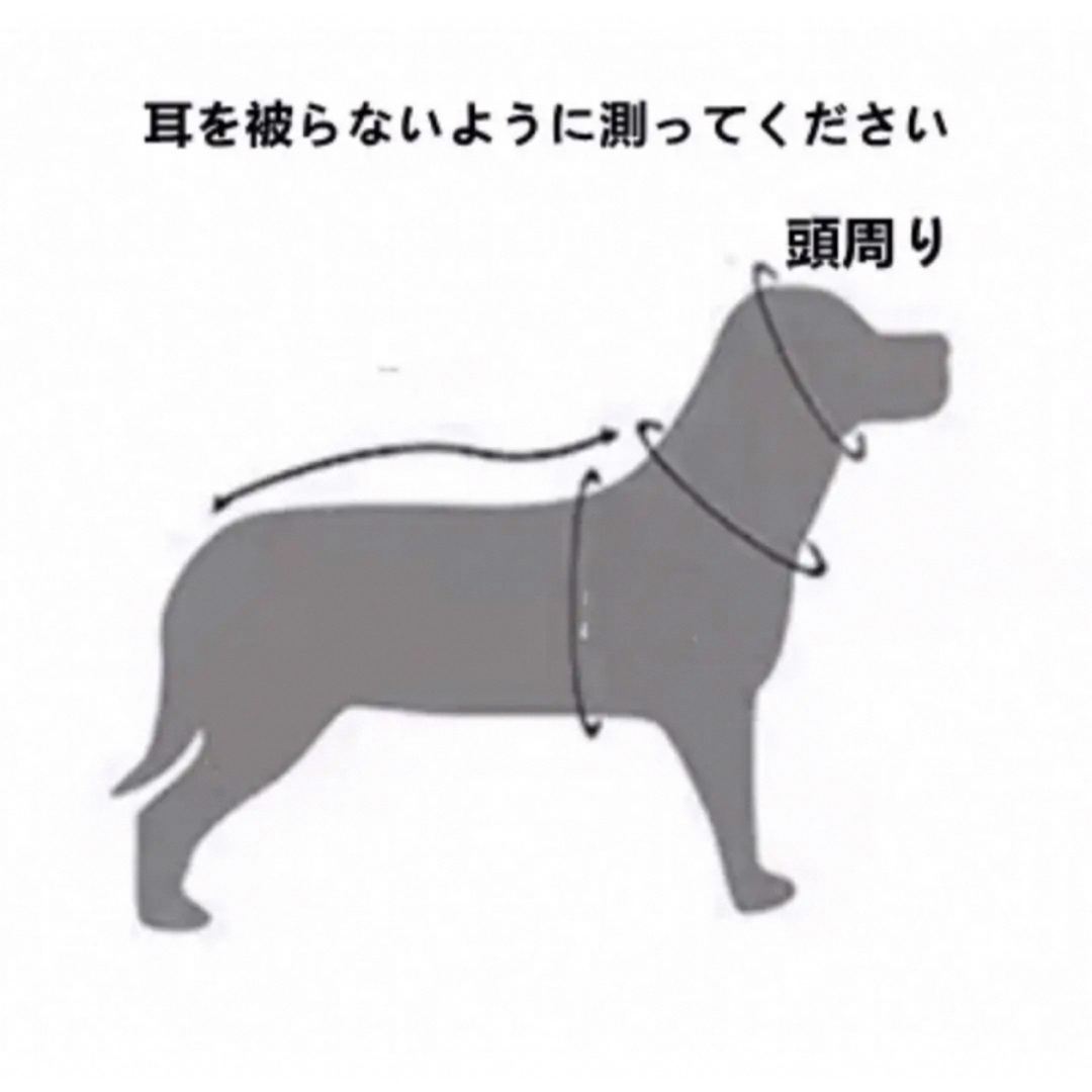 【ペット用】中型犬用韓国MLB風野球帽子キャップ　ピンク2XL その他のペット用品(犬)の商品写真