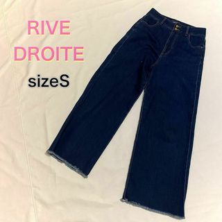 RIVE DROITE - リヴドロワ　ワイドデニム　カットオフ　フリンジ　濃紺　S