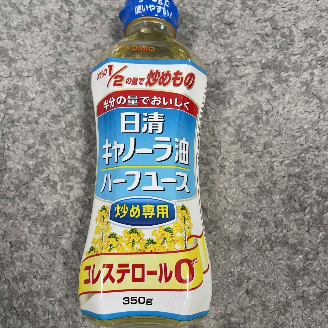 マルコメ(マルコメ)のマルコメ、ハウス､GABAN 他 調味料6点セット 食品/飲料/酒の食品(調味料)の商品写真