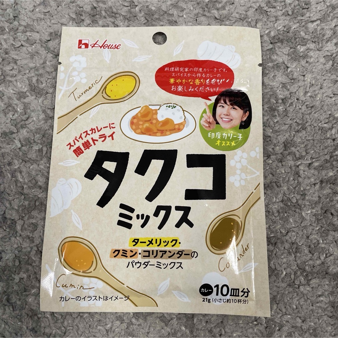 マルコメ(マルコメ)のマルコメ、ハウス､GABAN 他 調味料6点セット 食品/飲料/酒の食品(調味料)の商品写真