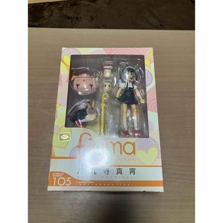 化物語　八九寺真宵　figma(アニメ/ゲーム)