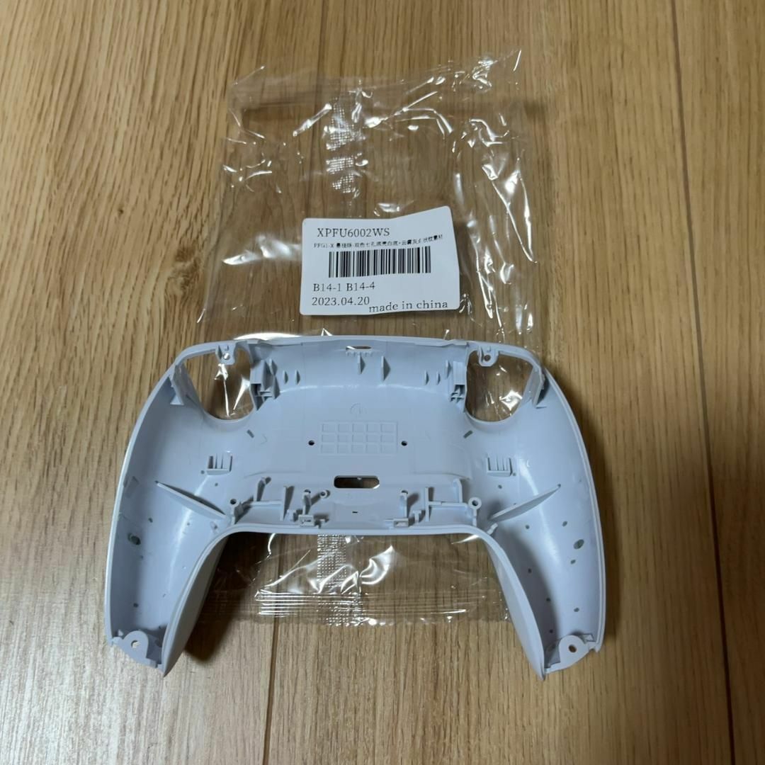 eXtremeRate ps5コントローラーBDM-010&BDM-020 エンタメ/ホビーのゲームソフト/ゲーム機本体(その他)の商品写真