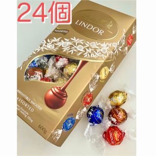 リンツ(Lindt)のリンツ  リンドール ゴールドアソート24個(菓子/デザート)