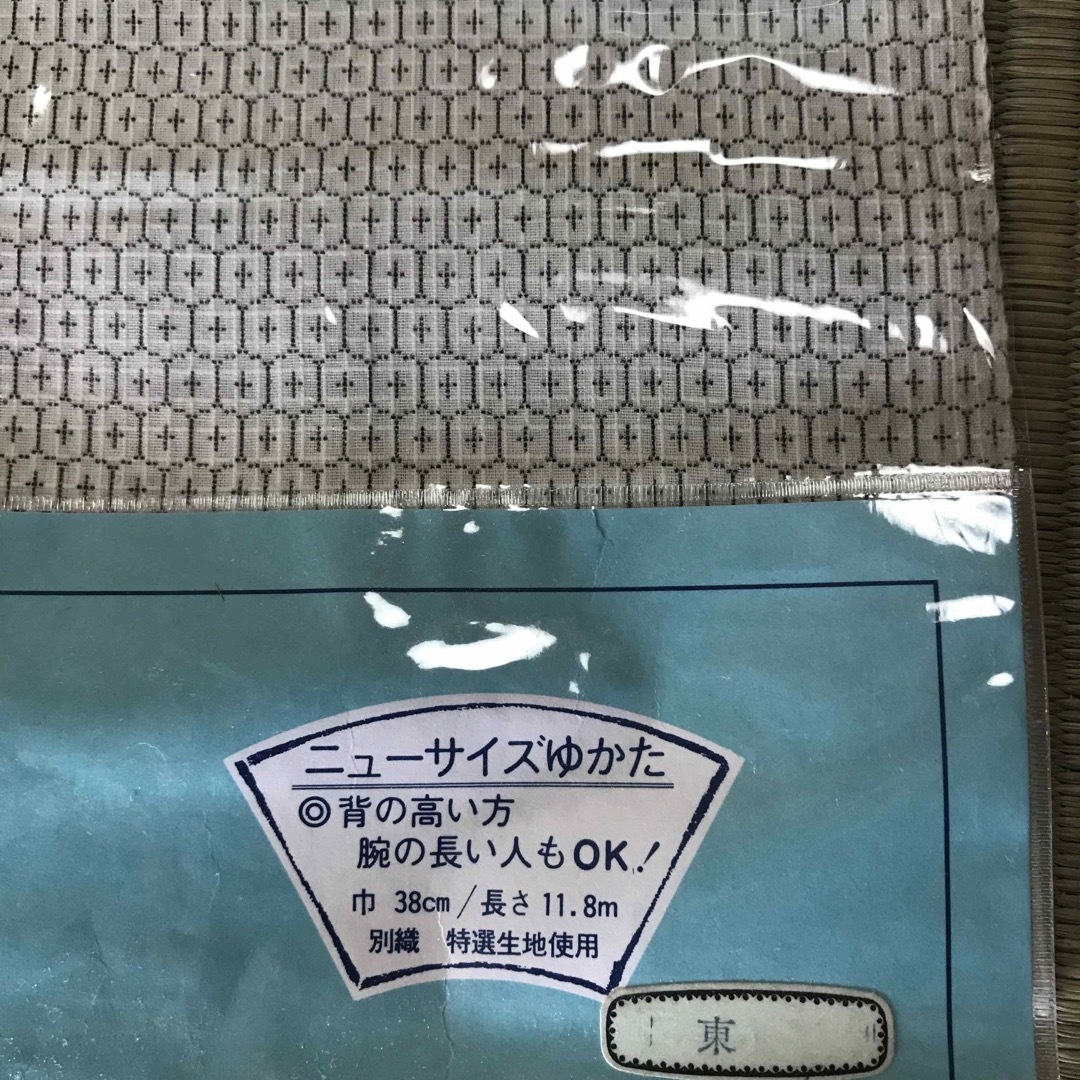 ゆかた反物 レディースの水着/浴衣(浴衣)の商品写真