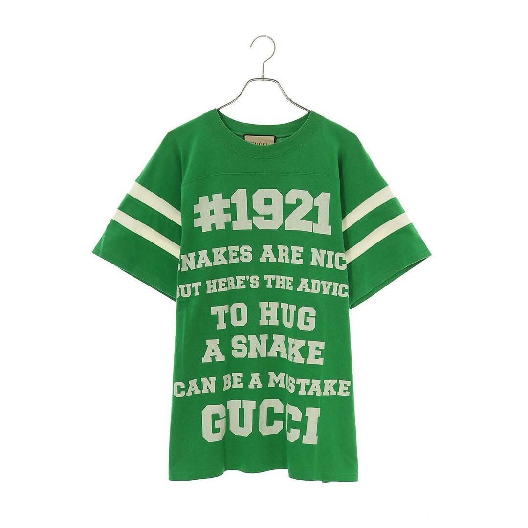 Gucci(グッチ)のグッチ  21SS  655459 XJDJP TO HUG A SNAKEプリントTシャツ メンズ XS メンズのトップス(Tシャツ/カットソー(半袖/袖なし))の商品写真