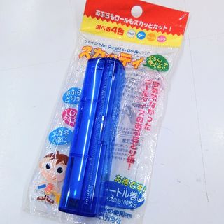 あぶらとり紙　スカッティ　ブルー　送料無料　450円！(あぶらとり紙)