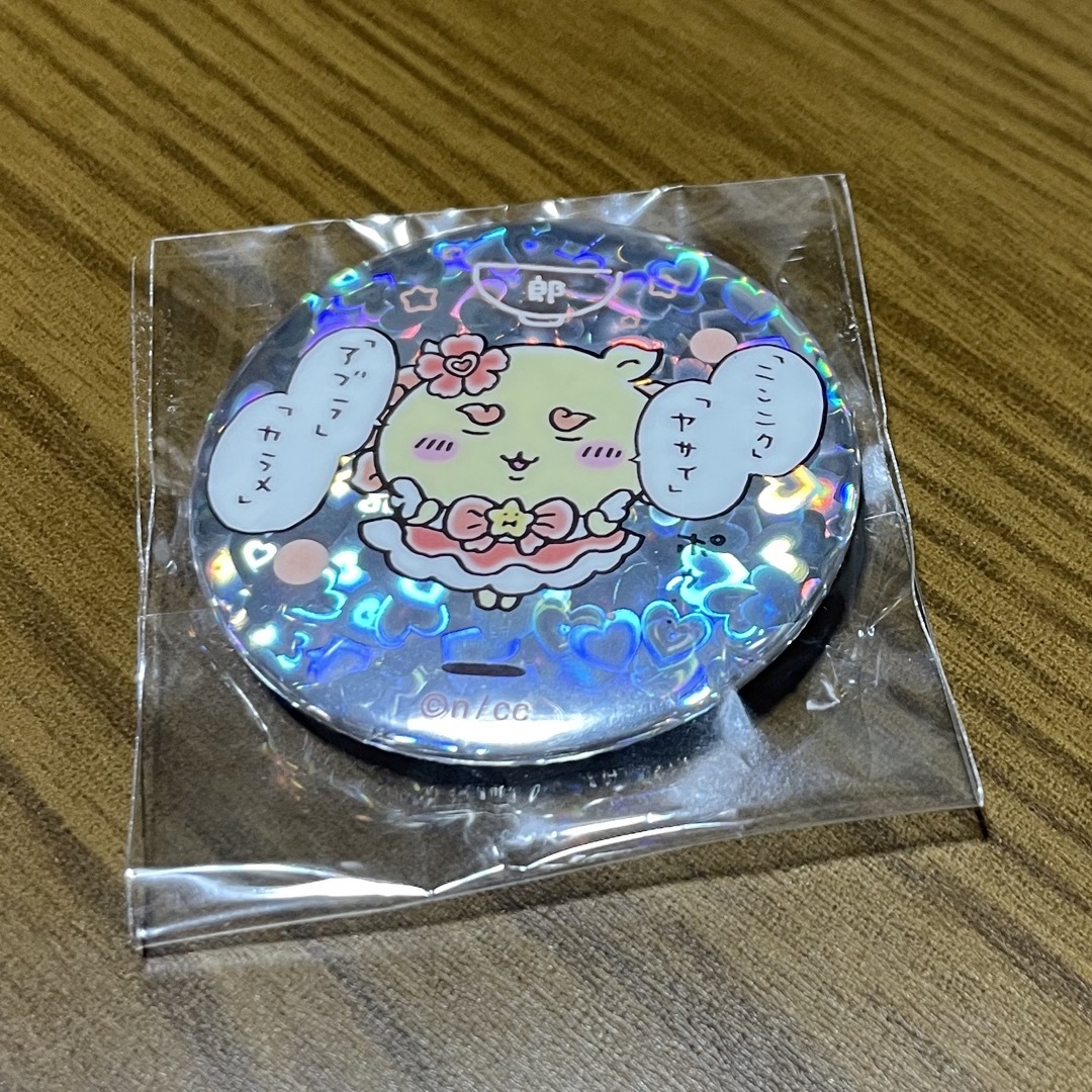 ちいかわ(チイカワ)の★専用出品★ エンタメ/ホビーのおもちゃ/ぬいぐるみ(キャラクターグッズ)の商品写真