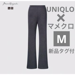 ユニクロ(UNIQLO)の【新品タグ付】ユニクロ　レディース　パンツ　長ズボン　ボトムス　M インナー(その他)