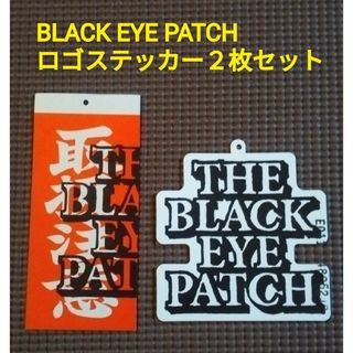 ❇ブラックアイパッチ　blackeyepatch  ステッカー2枚セット❇(その他)