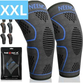 NEENCA 膝サポーター 2枚セット XXLスポーツ用 膝専用 膝保護 膝安定