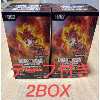 ドラゴンボール - ドラゴンボールカードゲーム　 烈火の闘気  テープ付き　2BOX