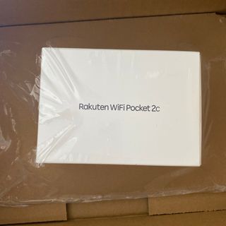 ラクテン(Rakuten)のRakuten WiFi Pocket 2C ホワイト 新品未開封 匿名配送(その他)