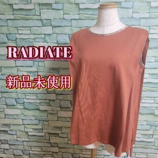 訳あり【RADIATE】新品 ボリュームタンクトップ オレンジ M(シャツ/ブラウス(半袖/袖なし))