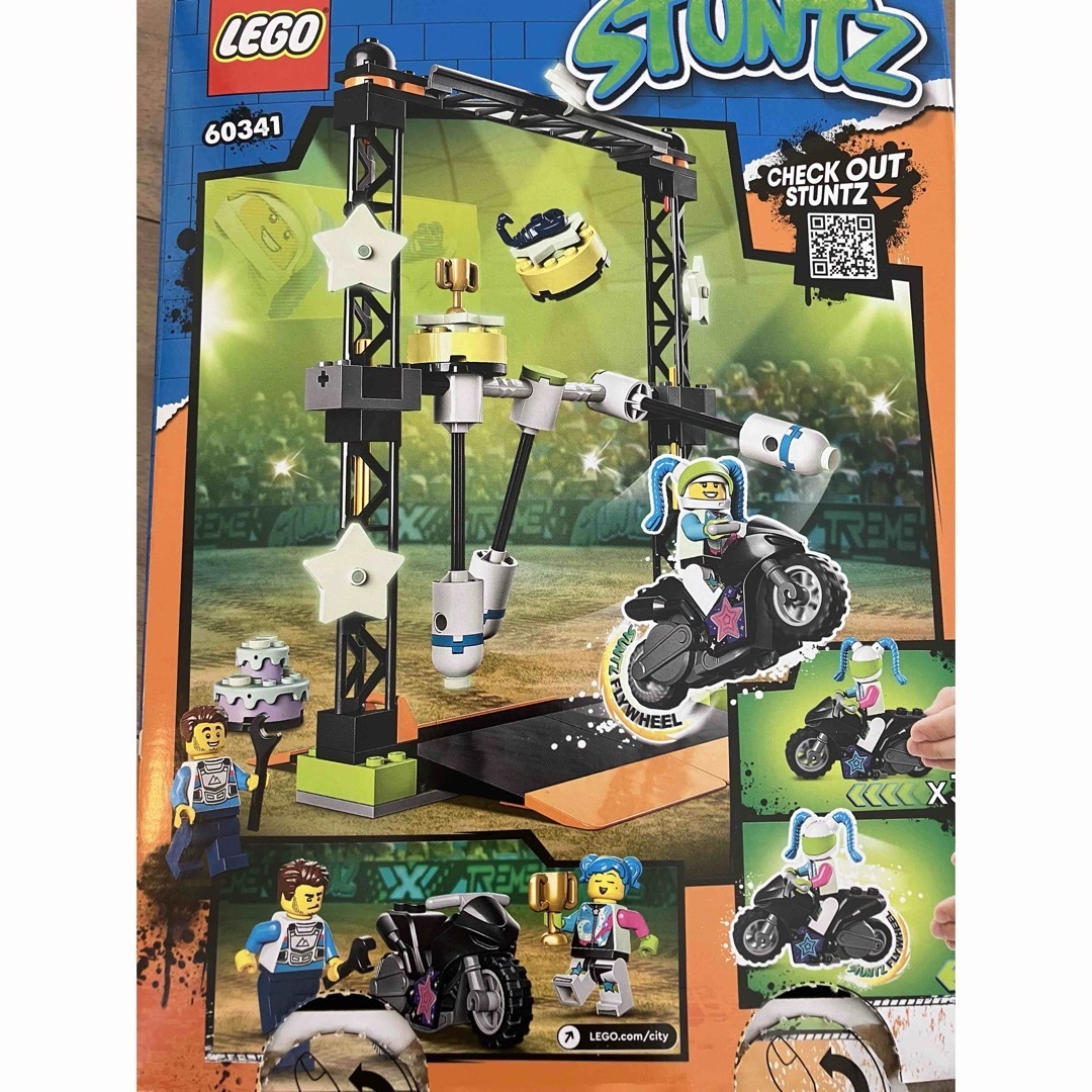 Lego(レゴ)のLEGO レゴ　60341  ノックダウン・スタントチャレンジ キッズ/ベビー/マタニティのおもちゃ(積み木/ブロック)の商品写真