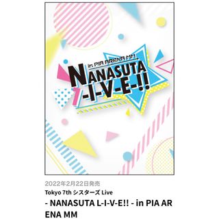 【新品】Tokyo 7th シスターズ Live DVD  [初回限定版](アイドル)