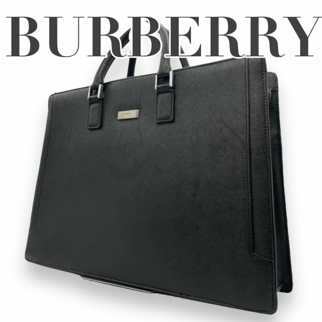 BURBERRY(バーバリー)の良品　Burberry　バーバリー　S6　ビジネスバッグ　レザー　トートバッグ レディースのバッグ(ショルダーバッグ)の商品写真