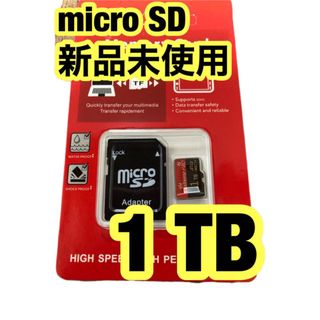 マイクロSDカード　1TB