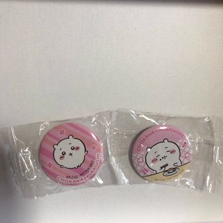 チイカワ(ちいかわ)の♡ちいかわ♡   くら寿司　　缶バッジ(バッジ/ピンバッジ)