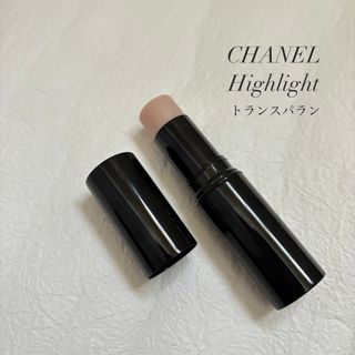 シャネル(CHANEL)のCHANEL ボームエサンシエル トランスパラン ハイライト(フェイスカラー)