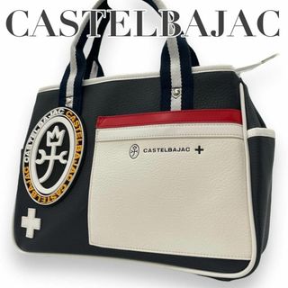 CASTELBAJAC - 極美品　CASTELBAJAC　S6　ミックドライビング　トートバッグ　レザー