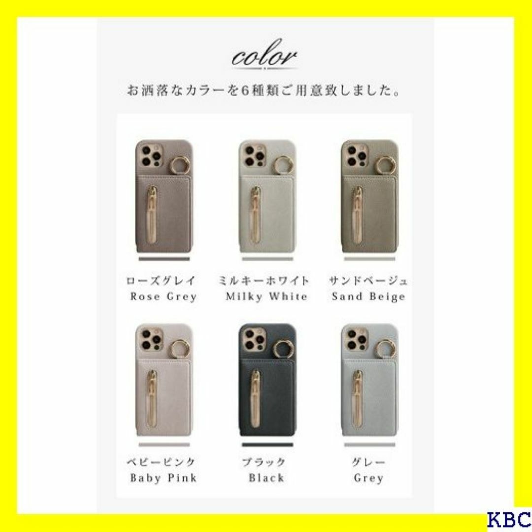 ☆ スマホケース ショルダー タイプ iphone14 ス ショルダー 243 スマホ/家電/カメラのスマホ/家電/カメラ その他(その他)の商品写真