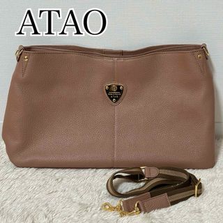 ATAO - 【ほぼ未使用品】ATAO elvy ショルダーバッグ  2way アーモンド