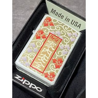 zippo 御守 家内安全 ラメホワイト 特殊加工 希少モデル 2013年製(その他)