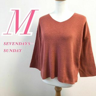 SEVENDAYS=SUNDAY - セブンデイズサンデイ　長袖ニット　M　ピンク　Vネック　セーター　綿　アクリル