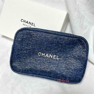 シャネル(CHANEL)のシャネル2023ホリデー限定ノベルティ ポーチコスメポーチラメネイビー非売品新品(ポーチ)