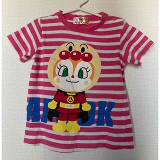 バンダイ(BANDAI)のアンパンマン　Tシャツ　95(Tシャツ/カットソー)