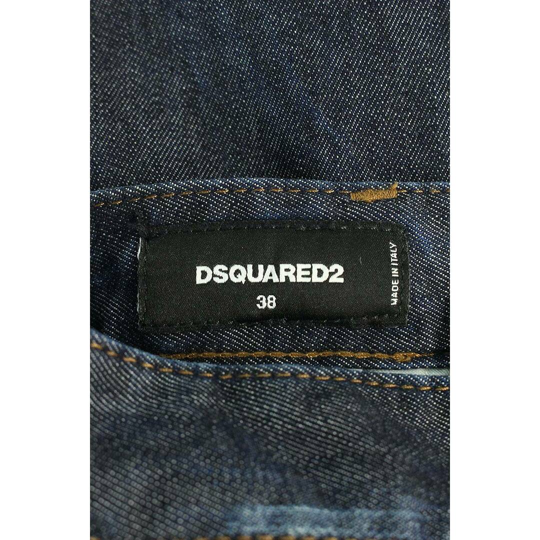 DSQUARED2(ディースクエアード)のディースクエアード  17AW  S75MA0520 ダメージ加工デニムタイトスカート レディース 38 レディースのスカート(ロングスカート)の商品写真