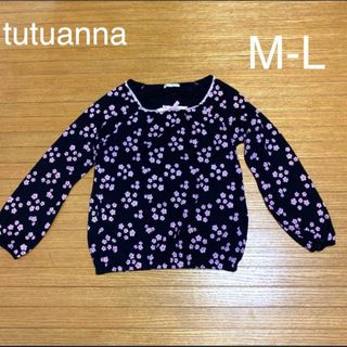 チュチュアンナ(tutuanna)のtutuanna ルームウェア　上のみ　M〜L(ルームウェア)