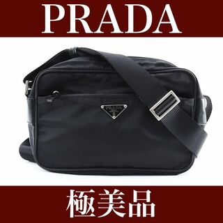 プラダ(PRADA)の極美品　PRADA プラダ　カメラバッグ　ポコノ　ブラック　24042403(ショルダーバッグ)