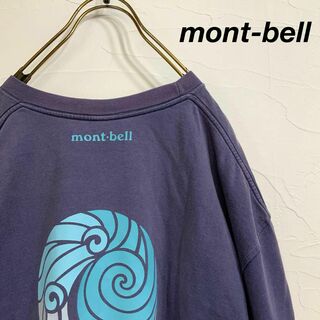 mont bell - OLD mont-bell オールドモンベル 波 デザイン tシャツ