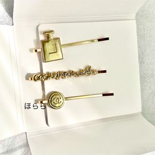 CHANEL - 値下げシャネルCHANEL ノベルティヘアピン　ココマドモアゼル ゴールド　新品