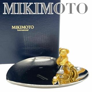 ミキモト(MIKIMOTO)の美品　MIKIMOTO ミキモト　銀座　ベアー　h2 アクセサリートレイ　真珠(その他)