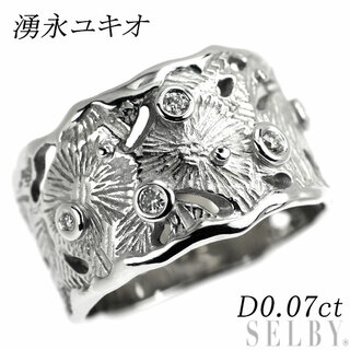 湧永ユキオ K18WG ダイヤモンド リング 0.07ct(リング(指輪))