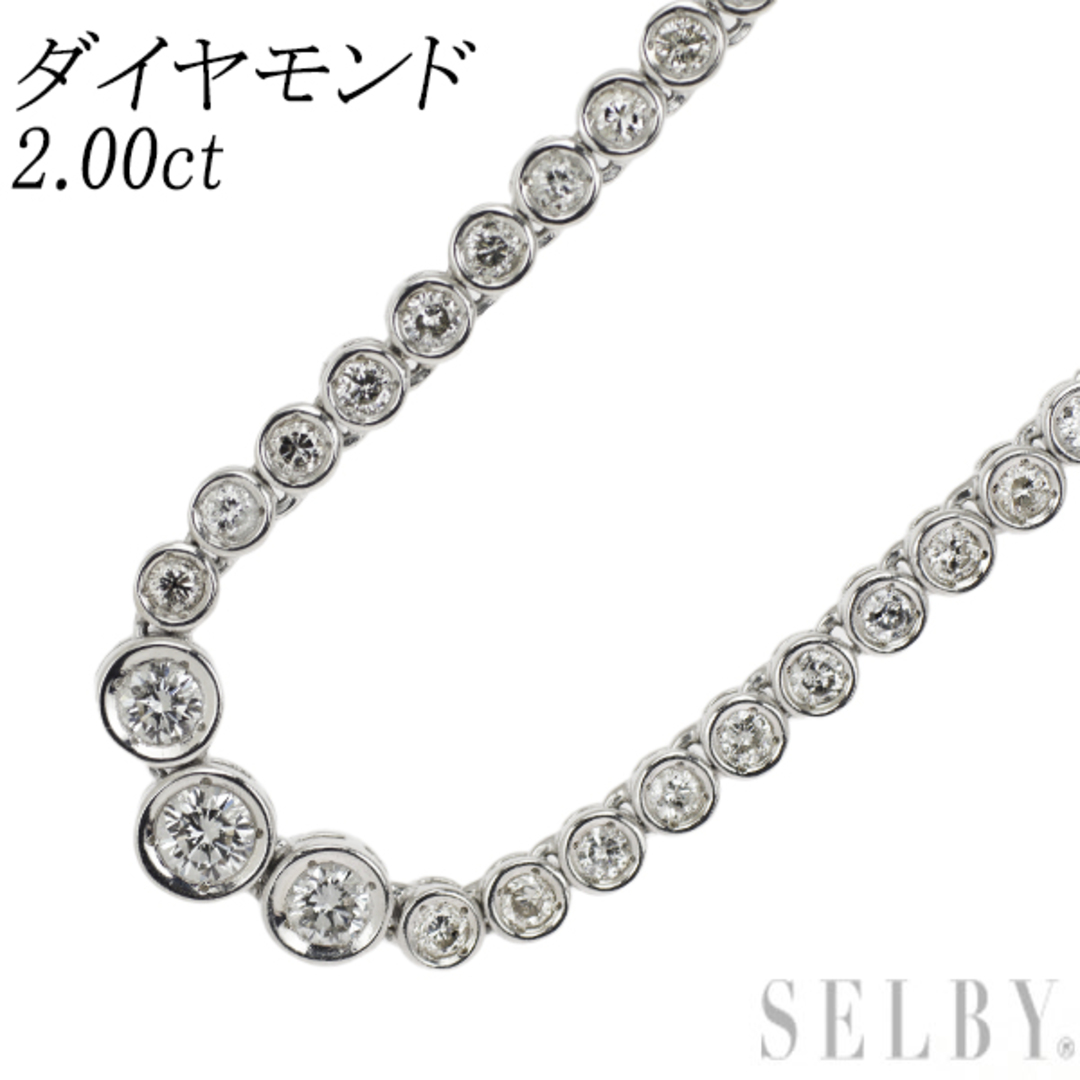 Pt850 ダイヤモンド ネックレス 2.00ct レディースのアクセサリー(ネックレス)の商品写真