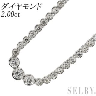 Pt850 ダイヤモンド ネックレス 2.00ct(ネックレス)