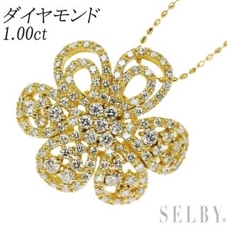 K18YG ダイヤモンド ペンダントネックレス 1.00ct フラワー(ネックレス)