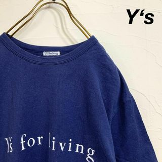 ワイズ(Y's)の90s Y’s for living ビッグロゴ tシャツ ネイビー(Tシャツ/カットソー(半袖/袖なし))