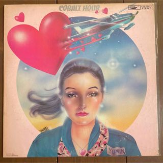 荒井由実　松任谷由実 ユーミン cobalt hour レコード LP(その他)