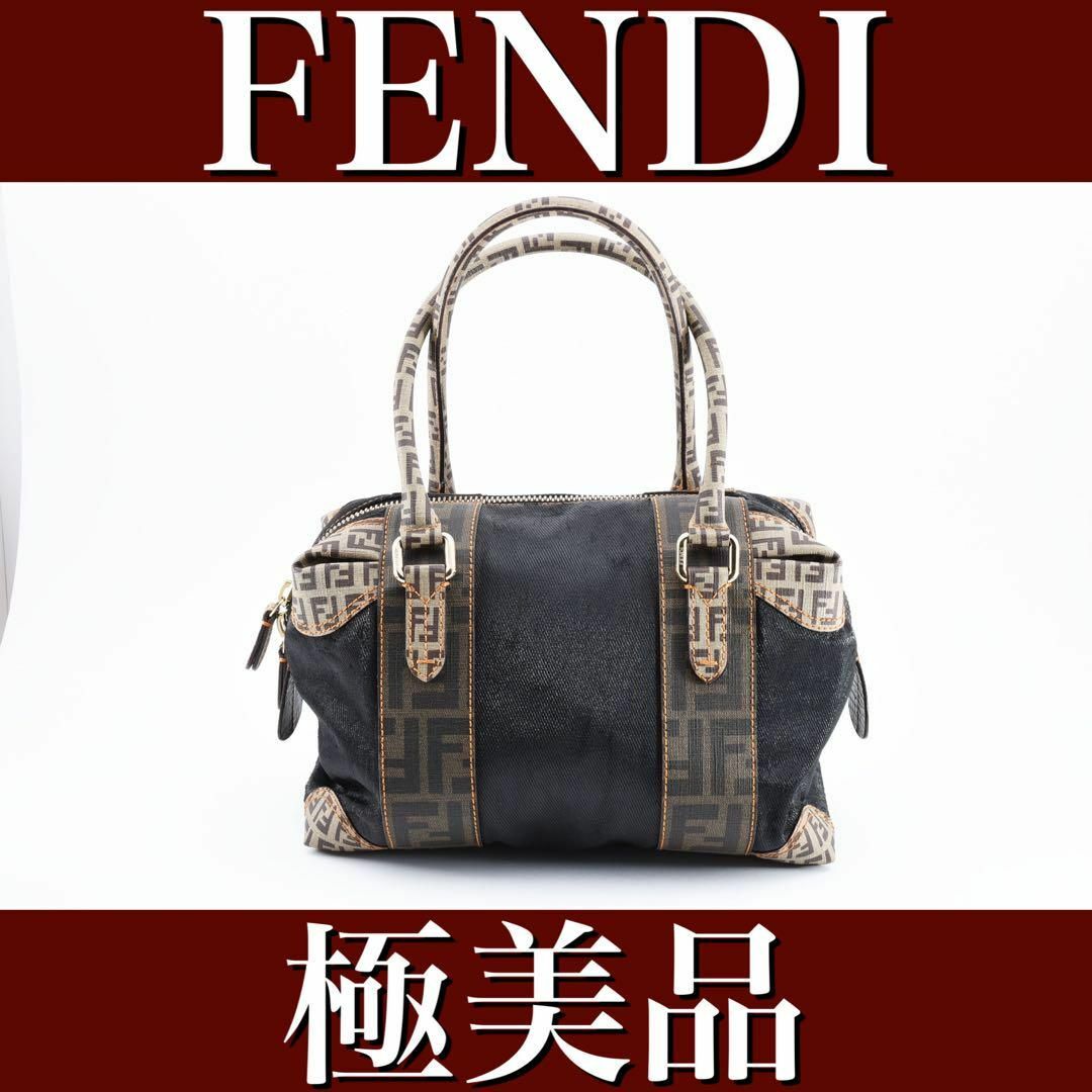 FENDI(フェンディ)の極美品　FENDI フェンディ　ズッカ　ズッキーノ　ハンドバッグ24042504 レディースのバッグ(ハンドバッグ)の商品写真