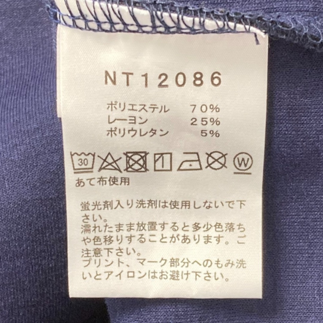 THE NORTH FACE(ザノースフェイス)の☆☆THE NORTH FACE ザノースフェイス プルオーバー パーカー サイズ L メンズ NT12086 ネイビー メンズのトップス(パーカー)の商品写真