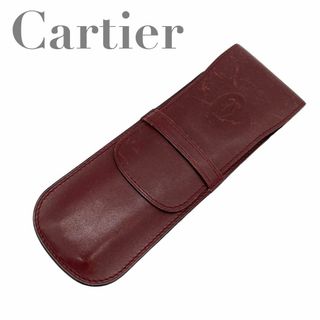 Cartier カルティエ　h2 マストライン　ペンケース　フラップ　ボルドー