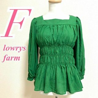 LOWRYS FARM - ローリーズファーム　長袖ブラウス　F　グリーン　シャーリング　きれいめ　ポリ