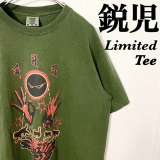 ヴィンテージ(VINTAGE)の稀少》鋭児 バンド Tシャツ Tee シャツ 限定 XL カーキ グリーン 緑(Tシャツ/カットソー(半袖/袖なし))